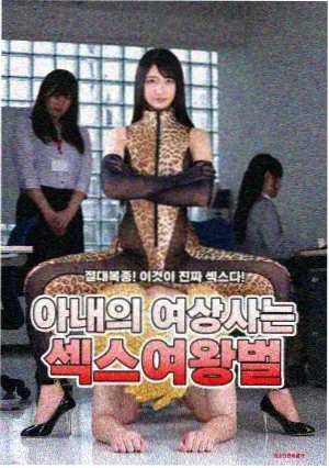 钢铁年代电视剧剧照